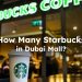 Starbucks in dubai mall