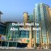 Dubai Mall to Abu Dhabi, Ways to Travel From Dubai Mall to Abu Dhabi Mall