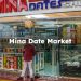 Dates Shops in Dubai , Best Dates Shop in Dubai