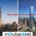 Burj Khalifa vs Shanghai Tower
