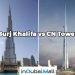 Burj Khalifa vs CN Tower