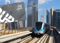 Avoid Fines: A Simple Guide to RTA Violations Linked to Nol Card & Dubai Metro