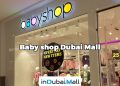 Baby shop Dubai Mall