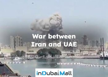 War between Iran and UAE
